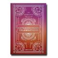 THE LUXURY COLLECTION: EXTRAORDINARY CELEBRATIONS