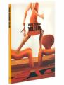 Veuve Clicquot, Yellow (Memoire) 